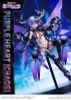PRISMA WING Purple Heart Chaos 1/7 - Hyperdimension Neptunia | Prime 1 Studio Figure