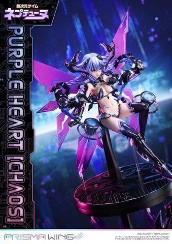 PRISMA WING Purple Heart Chaos 1/7 - Hyperdimension Neptunia | Prime 1 Studio Figure
