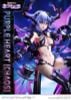 PRISMA WING Purple Heart Chaos 1/7 - Hyperdimension Neptunia | Prime 1 Studio Figure