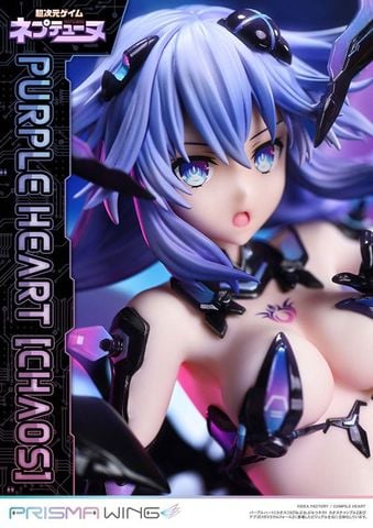 PRISMA WING Purple Heart Chaos 1/7 - Hyperdimension Neptunia | Prime 1 Studio Figure