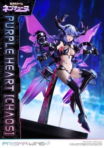 PRISMA WING Purple Heart Chaos 1/7 - Hyperdimension Neptunia | Prime 1 Studio Figure