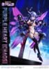PRISMA WING Purple Heart Chaos 1/7 - Hyperdimension Neptunia | Prime 1 Studio Figure