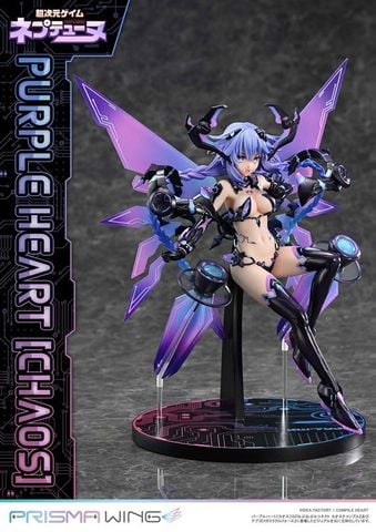 PRISMA WING Purple Heart Chaos 1/7 - Hyperdimension Neptunia | Prime 1 Studio Figure