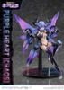 PRISMA WING Purple Heart Chaos 1/7 - Hyperdimension Neptunia | Prime 1 Studio Figure