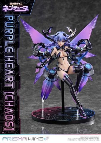 PRISMA WING Purple Heart Chaos 1/7 - Hyperdimension Neptunia | Prime 1 Studio Figure