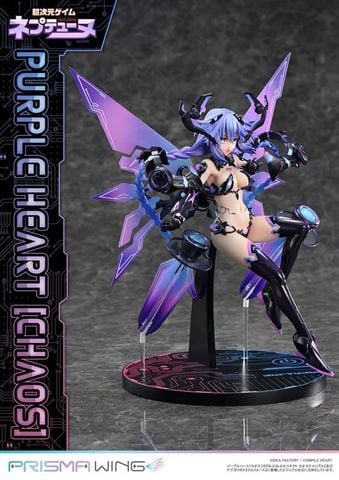 PRISMA WING Purple Heart Chaos 1/7 - Hyperdimension Neptunia | Prime 1 Studio Figure