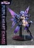 PRISMA WING Purple Heart Chaos 1/7 - Hyperdimension Neptunia | Prime 1 Studio Figure