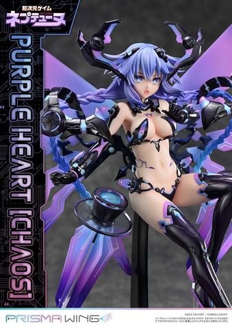 PRISMA WING Purple Heart Chaos 1/7 - Hyperdimension Neptunia | Prime 1 Studio Figure