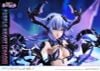 PRISMA WING Purple Heart Chaos 1/7 - Hyperdimension Neptunia | Prime 1 Studio Figure