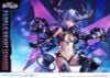 PRISMA WING Purple Heart Chaos 1/7 - Hyperdimension Neptunia | Prime 1 Studio Figure