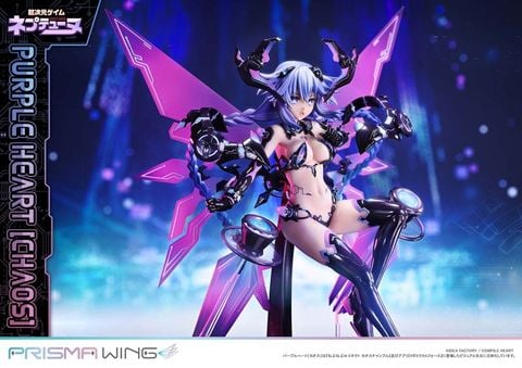 PRISMA WING Purple Heart Chaos 1/7 - Hyperdimension Neptunia | Prime 1 Studio Figure