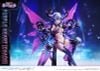 PRISMA WING Purple Heart Chaos 1/7 - Hyperdimension Neptunia | Prime 1 Studio Figure