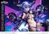 PRISMA WING Purple Heart Chaos 1/7 - Hyperdimension Neptunia | Prime 1 Studio Figure