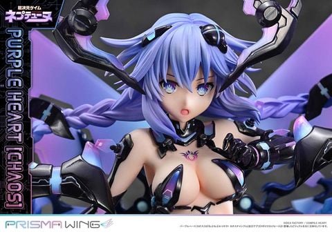 PRISMA WING Purple Heart Chaos 1/7 - Hyperdimension Neptunia | Prime 1 Studio Figure