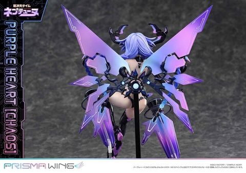 PRISMA WING Purple Heart Chaos 1/7 - Hyperdimension Neptunia | Prime 1 Studio Figure