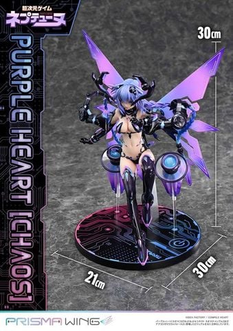 PRISMA WING Purple Heart Chaos 1/7 - Hyperdimension Neptunia | Prime 1 Studio Figure