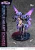 PRISMA WING Purple Heart Chaos 1/7 - Hyperdimension Neptunia | Prime 1 Studio Figure
