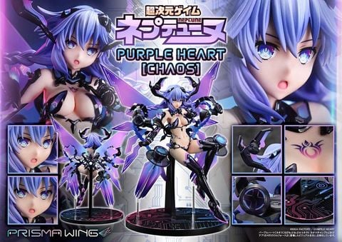 PRISMA WING Purple Heart Chaos 1/7 - Hyperdimension Neptunia | Prime 1 Studio Figure