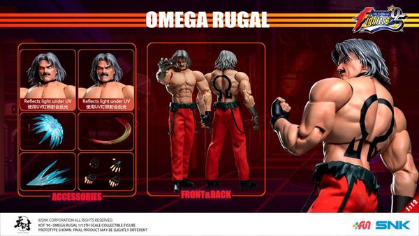 Action figure Omega Rugal 1/12 - The King of Fighters '95 | TUNSHI STUDIO Figure