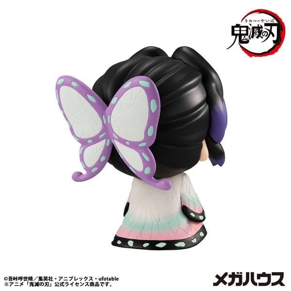 LookUp Shinobu Kocho Demon Slayer Kimetsu no Yaiba | MegaHouse Figure