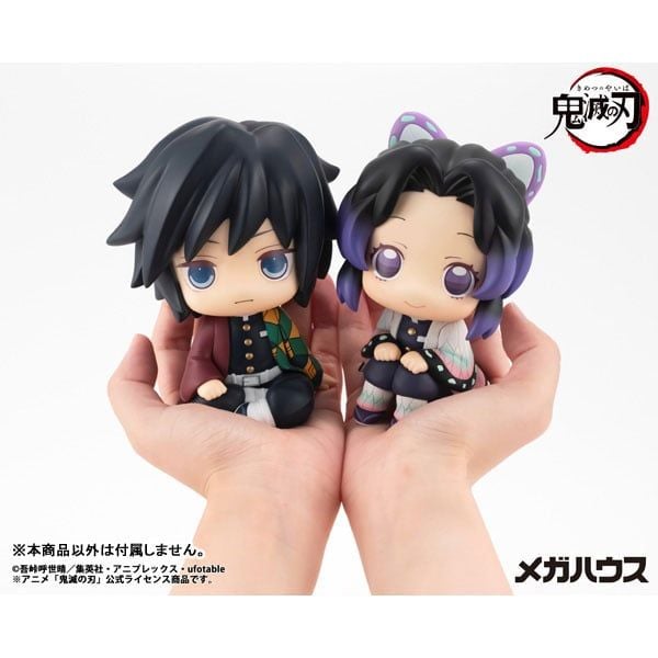 LookUp Shinobu Kocho Demon Slayer Kimetsu no Yaiba | MegaHouse Figure