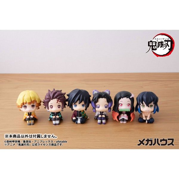 LookUp Shinobu Kocho Demon Slayer Kimetsu no Yaiba | MegaHouse Figure