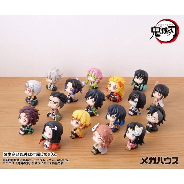 LookUp Shinobu Kocho Demon Slayer Kimetsu no Yaiba | MegaHouse Figure