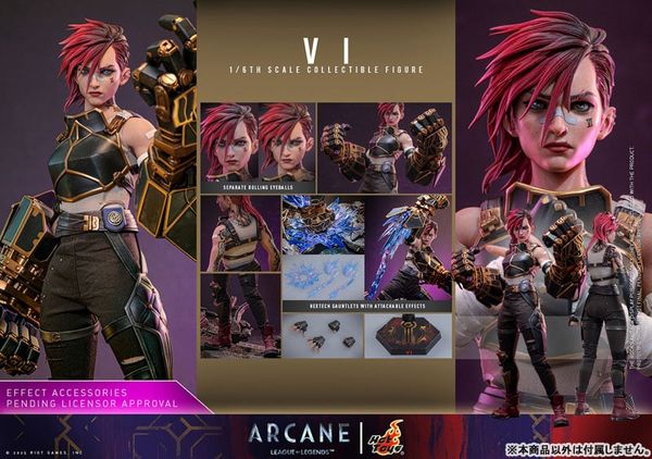 Television Masterpiece Vi 1/6 Arcane | Hot Toys Figure