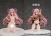 Lulumu Sweater Illustrated by Tamano Kedama Deluxe Edition 1/6 | PURE Figure