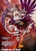 Ranko Kanzaki Awakened Demon Lord 1/7 - THE IDOLM@STER Cinderella Girls | Prime 1 Studio Figure