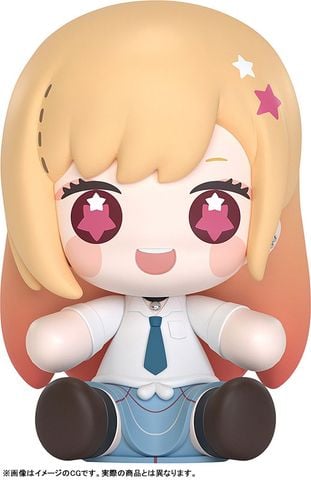 Huggy Good Smile Marin Kitagawa - My Dress Up Darling | Good Smile Arts Shanghai Figure