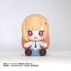 Huggy Good Smile Marin Kitagawa - My Dress Up Darling | Good Smile Arts Shanghai Figure