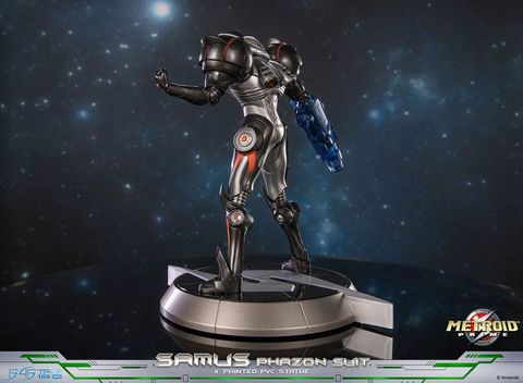 Samus Aran Phazon Suit Ver. - Metroid Prime | First 4 Figures Figure