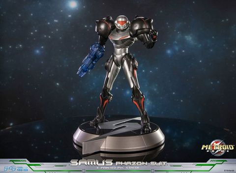 Samus Aran Phazon Suit Ver. - Metroid Prime | First 4 Figures Figure