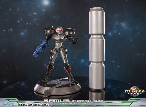 Samus Aran Phazon Suit Ver. - Metroid Prime | First 4 Figures Figure