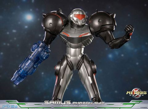 Samus Aran Phazon Suit Ver. - Metroid Prime | First 4 Figures Figure