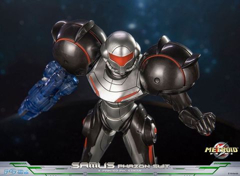 Samus Aran Phazon Suit Ver. - Metroid Prime | First 4 Figures Figure