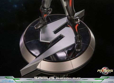 Samus Aran Phazon Suit Ver. - Metroid Prime | First 4 Figures Figure