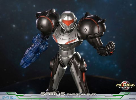 Samus Aran Phazon Suit Ver. - Metroid Prime | First 4 Figures Figure