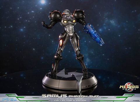 Samus Aran Phazon Suit ver. - Metroid Prime | First 4 Figures Figure