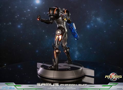 Samus Aran Phazon Suit ver. - Metroid Prime | First 4 Figures Figure
