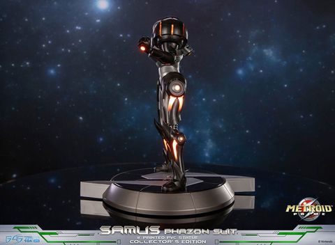 Samus Aran Phazon Suit ver. - Metroid Prime | First 4 Figures Figure
