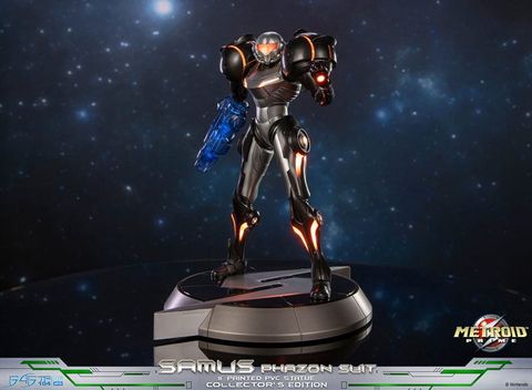 Samus Aran Phazon Suit ver. - Metroid Prime | First 4 Figures Figure
