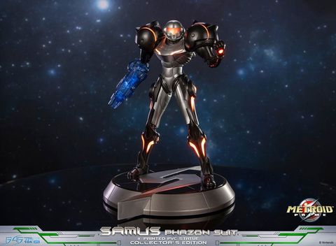 Samus Aran Phazon Suit ver. - Metroid Prime | First 4 Figures Figure
