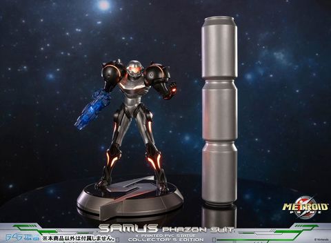Samus Aran Phazon Suit ver. - Metroid Prime | First 4 Figures Figure