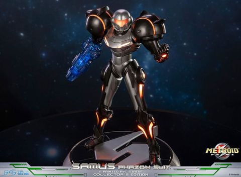 Samus Aran Phazon Suit ver. - Metroid Prime | First 4 Figures Figure