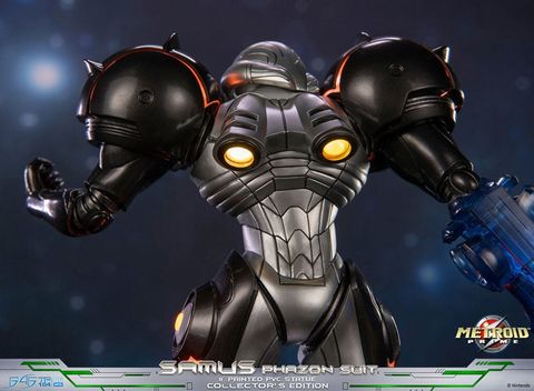 Samus Aran Phazon Suit ver. - Metroid Prime | First 4 Figures Figure