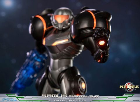 Samus Aran Phazon Suit ver. - Metroid Prime | First 4 Figures Figure