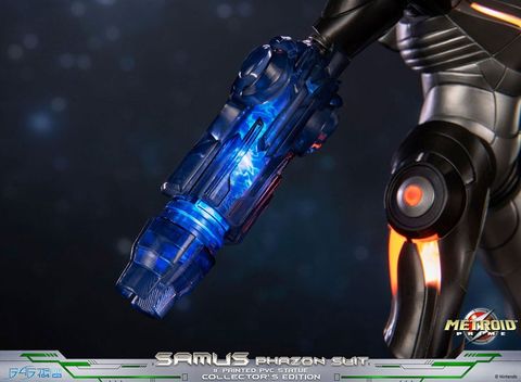 Samus Aran Phazon Suit ver. - Metroid Prime | First 4 Figures Figure