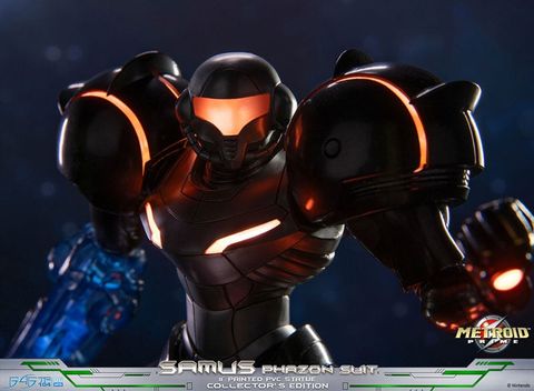 Samus Aran Phazon Suit ver. - Metroid Prime | First 4 Figures Figure